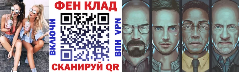АМФ Premium Ува