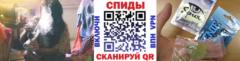 Бутират Butirat  цены наркотик  Ува 