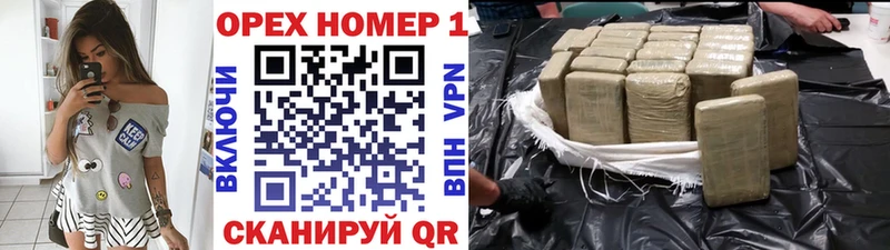 Cocaine 97%  KRAKEN как зайти  Ува 
