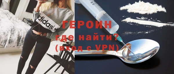 гашишное масло Кулебаки