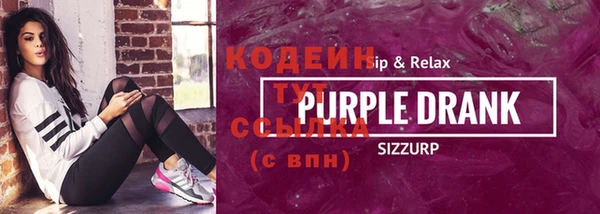 герыч Кукмор
