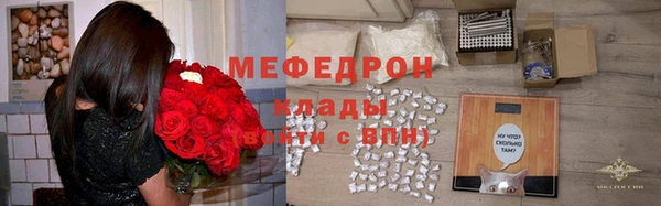 винт Куйбышев