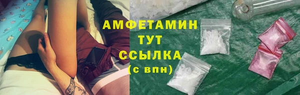 apvp Красноперекопск