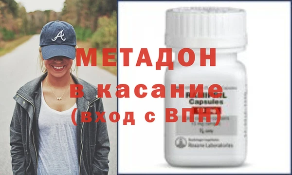 герыч Кукмор