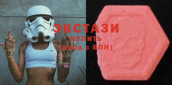 герыч Кукмор