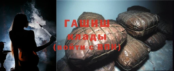 герыч Кукмор
