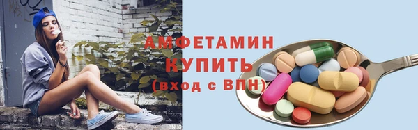 герыч Кукмор
