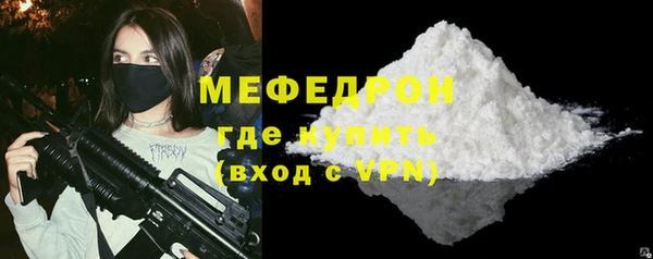 винт Куйбышев