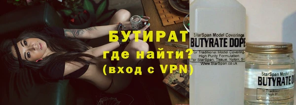 герыч Кукмор