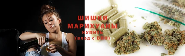 герыч Кукмор