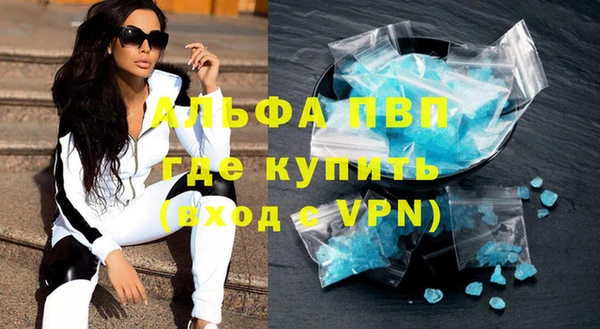 герыч Кукмор