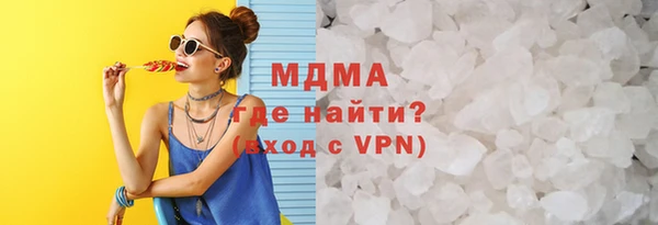 гашишное масло Кулебаки