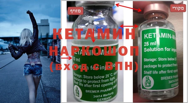 гашишное масло Кулебаки