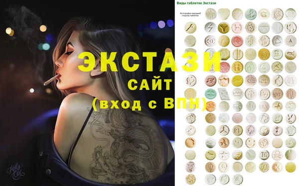 герыч Кукмор
