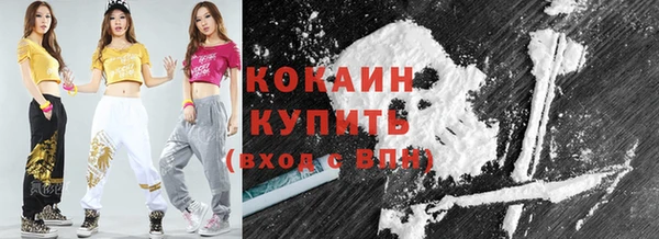 гашишное масло Кулебаки