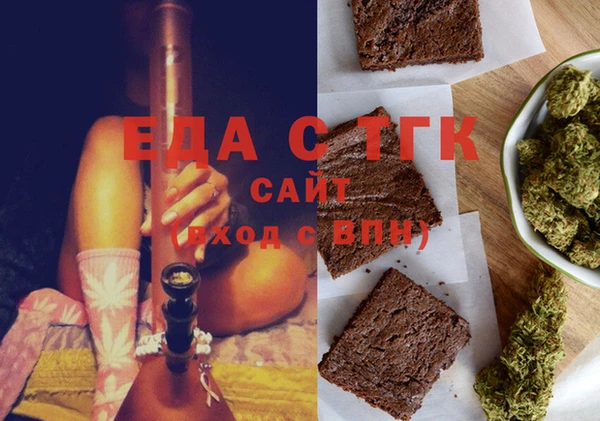 винт Куйбышев