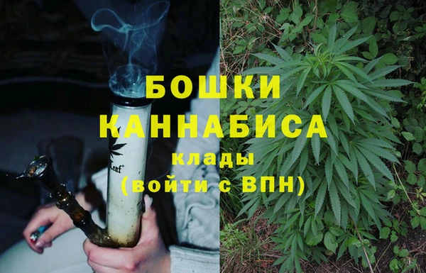 герыч Кукмор