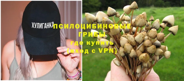 герыч Кукмор