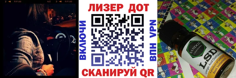 Марки NBOMe 1,8мг  KRAKEN онион  Ува 