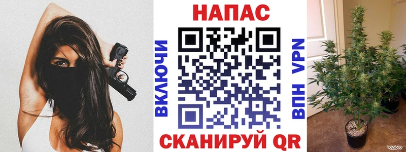 Каннабис Ganja KRAKEN маркетплейс Ува закладка